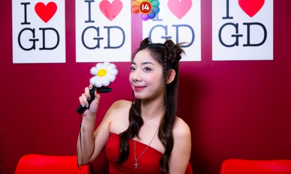 Lộ diện hội phú bà, phú ông “chống lưng” cho G-DRAGON tại Việt Nam