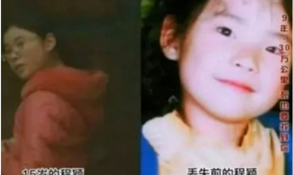 Bé gái 6 tuổi bị bắt cóc, bán đi nhiều nơi: Nhờ 1 chi tiết mà 9 năm sau, em được giải cứu ngoạn mục như phim!