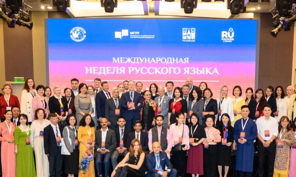Tuần lễ Tiếng Nga Quốc tế tại Châu Á góp phần thắt chặt quan hệ hữu nghị Việt Nam - Liên bang Nga
