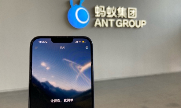 Giúp tạo app trong 30 giây, ứng dụng lập trình AI của Trung Quốc bị sập vì quá đông người truy cập