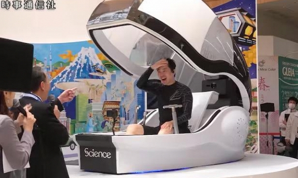 'Máy giặt người' chỉ nghe cũng đủ khiếp sợ: Nhà sản xuất khẳng định nó 'thậm chí có thể rửa sạch tâm hồn'