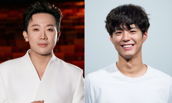 Nghi vấn Trấn Thành bị loại khỏi dự án phim có Park Bo Gum