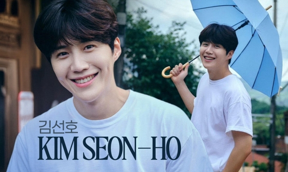 Thế giới nợ chúng ta một Kim Seon Ho