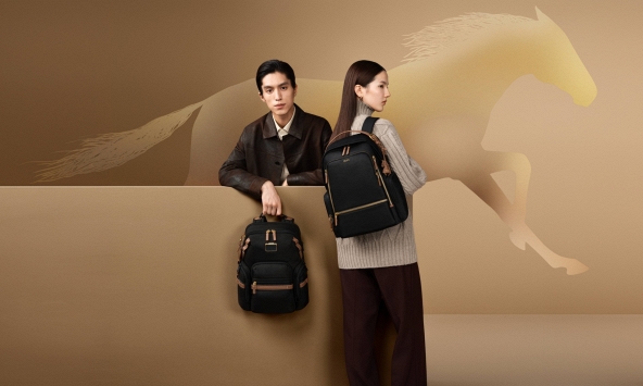 Dây cương và họa tiết dập nổi: Cảm hứng từ môn cưỡi ngựa trong bộ sưu tập Tết của thương hiệu có tuổi đời 51 năm 