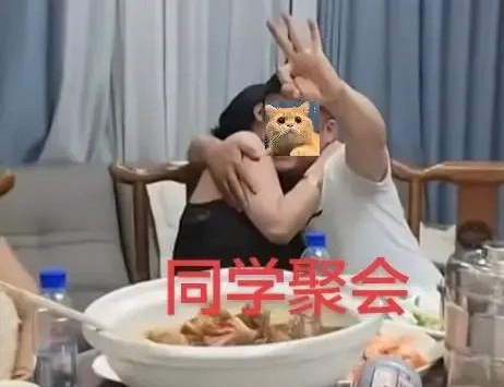 15 giây hôn nhau 'gây bão' trong buổi họp lớp: Dân tình khui ra sự thật sốc về 2 nhân vật chính