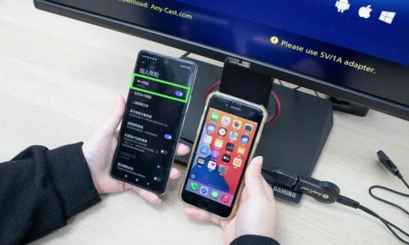 Một nút bấm trên điện thoại tưởng vô hại nhưng thực chất không khác gì 'mở cửa cho trộm vào nhà'