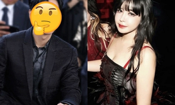 Park Bom bỏ theo dõi 2NE1, 'chỉ follow mình anh'!