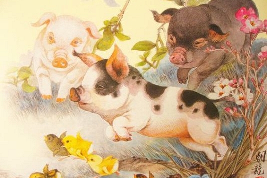 Các mẹ thuộc 4 con giáp này đã thông minh còn khéo léo: Năm 2026 này, cứ sống chan hòa thì kiểu gì cũng gia đạo cũng bình an