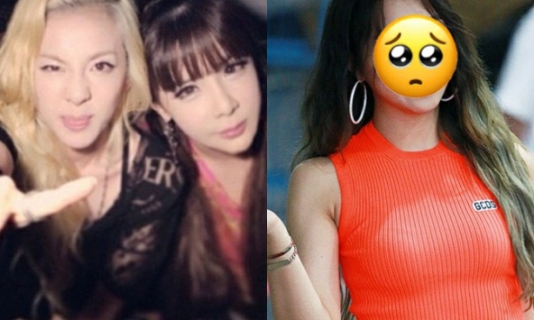 Minzy (2NE1) chính thức có động thái giữa drama đấu tố của Park Bom - Dara gây sốc cả MXH