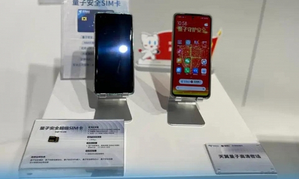 Sau 17 năm, Trung Quốc chính thức tạo ra chiếc điện thoại 'nói không với nghe lén', hàng nội địa 100%