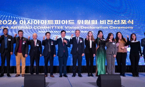 Ra mắt Ủy ban Nghệ thuật châu Á tại Hàn Quốc
