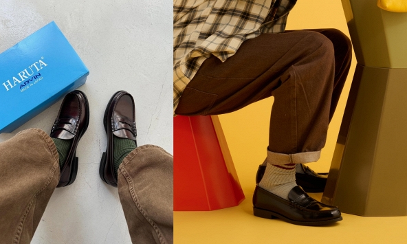 Haruta Loafers: Hãng giày lười trăm năm tuổi của Nhật khiến tôi bỏ bê tất cả sneakers như thế nào?
