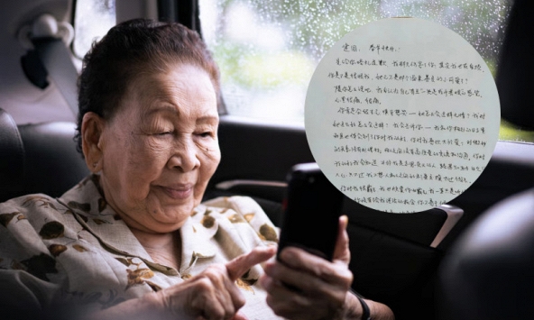 Độc lạ AI: Cụ bà 84 tuổi mê đắm tổng tài bá đạo, loạt hành động 'theo đuổi tình yêu' khiến con cháu hoảng hốt