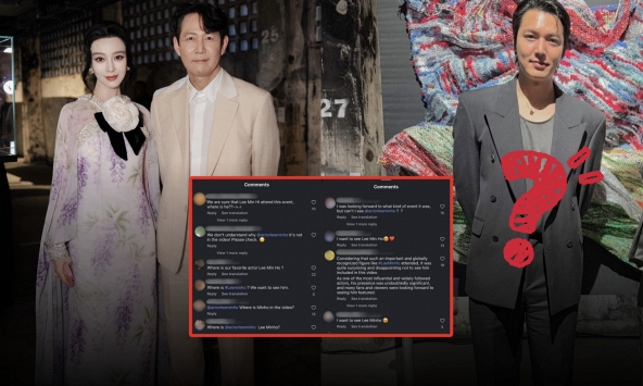 222 bình luận tìm kiếm, chuyện gì đang xảy ra với Lee Min Ho?