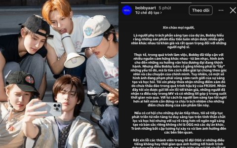 Ekip nhóm tân binh Việt bị tố đạo nhái CORTIS xin lỗi