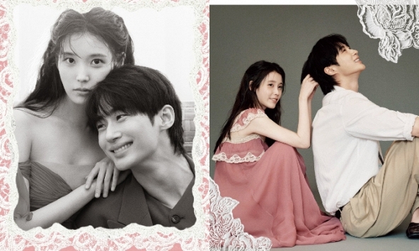 IU - Byeon Woo Seok kết hôn, tung nóng thiệp cưới đẹp ngỡ ngàng? 