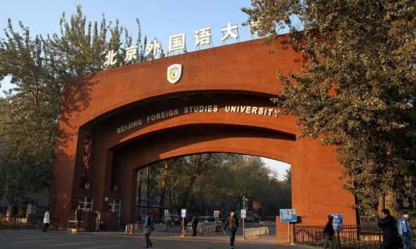 109 đại học Trung Quốc xóa bỏ ngành Ngoại ngữ: Tiếng Anh, tiếng Nhật dẫn đầu danh sách 'khai tử'