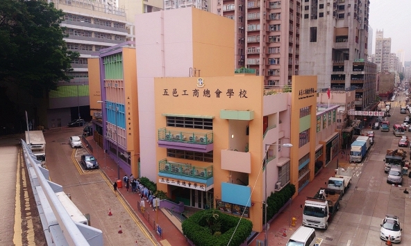 'Cú sốc hạt nhân' giáo dục Hong Kong: 15 trường tiểu học không tuyển nổi một lớp 1, trường cũ của Trưởng đặc khu có tên trong danh sách