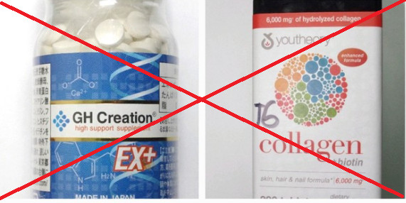 Khách hàng từng mua 22 sản phẩm thực phẩm chức năng giả này, khẩn trương liên hệ với công an trước 30/4: Nhiều sản phẩm quen mặt