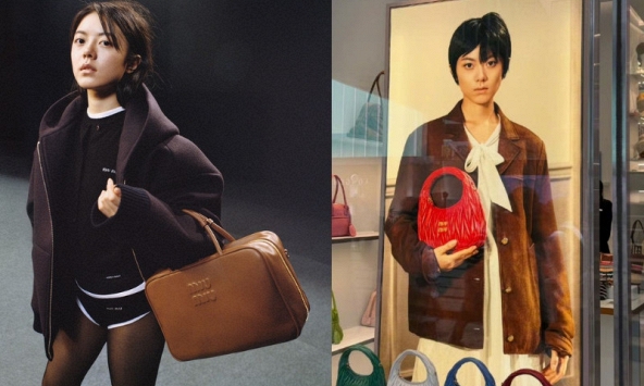 Đại sứ xấu nhất của Miu Miu