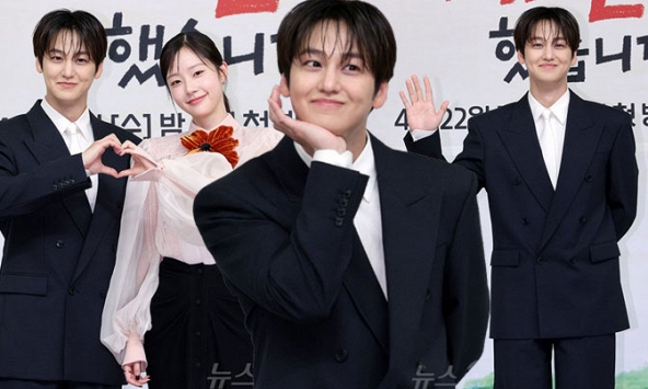 Kim Bum là 'ma cà rồng' hay sao mà trẻ mãi không già thế này?