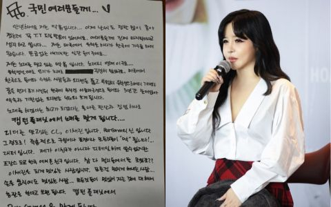 Park Bom lại đăng tâm thư: Trân trọng 20 năm của 2NE1, như chưa từng tố chị em cùng nhóm sử dụng chất cấm