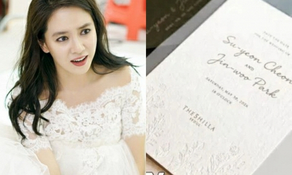 Song Ji Hyo tuyên bố kết hôn, gửi nóng thiệp cưới hé lộ địa điểm tổ chức hôn lễ cho bạn thân? 