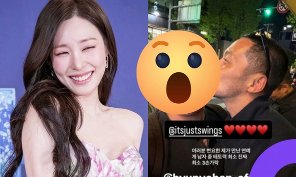 Byun Yo Han bị 'bắt quả tang' hôn người khác sau lưng Tiffany (SNSD)