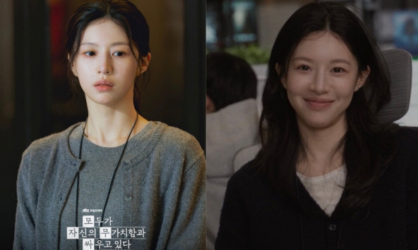 Go Youn Jung lại gầy thêm, mặt quá hốc hác