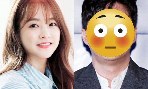 Park Bo Young hẹn hò tài tử hơn 19 tuổi?