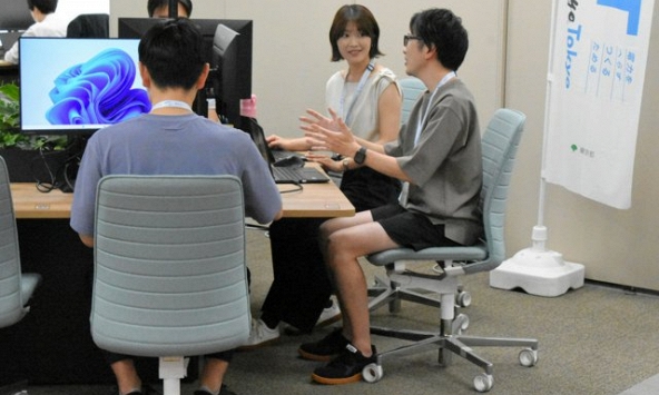 Tokyo cho dân công chức mặc quần short đi làm: Tăng hiệu suất công việc và tiết kiệm điện cho toàn thành phố!