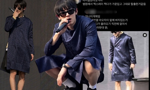 Chanyeol (EXO) mặc áo dài cùng quần short: Làn sóng phẫn nộ dâng cao, người Hàn Quốc cũng cười cợt