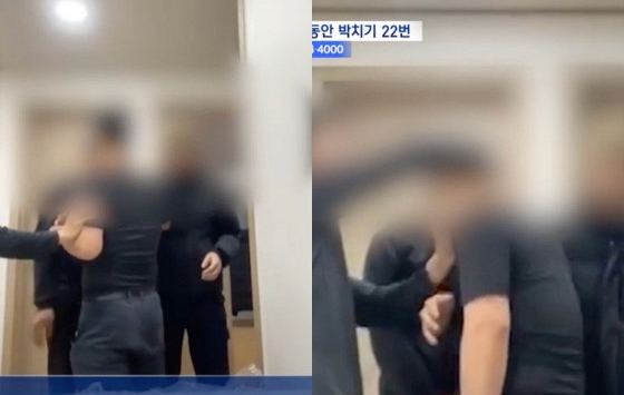 Quản lý ở Hàn Quốc hành hung lao động Việt Nam chấn thương não, nạn nhân chấp nhận 10 triệu đồng bồi thường do sợ mất việc