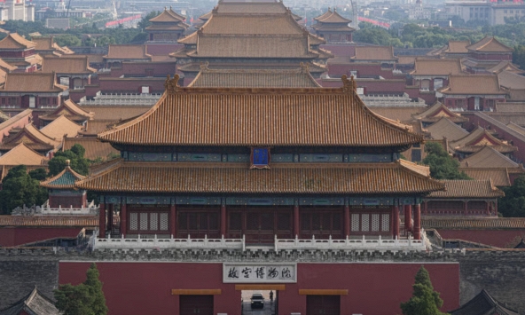 Sự thật sau những bức tường đỏ dùng 600.000 tấn máu lợn 'trừ tà' của Tử Cấm Thành