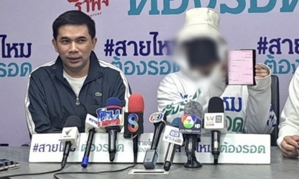 Rùng mình chuỗi ngày làm 'nô lệ', liên tiếp bị tống tiền bằng ảnh nhạy cảm, địa ngục trần gian của cô gái 25 tuổi