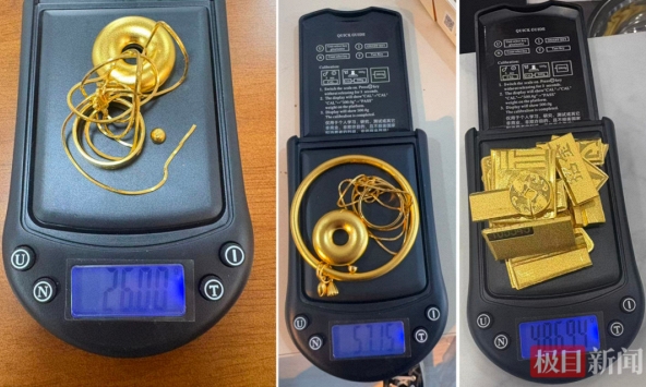 Phát hiện khách mua vàng mà không nhận lại 73 triệu đồng tiền thối, còn đặt thêm đơn hàng hơn 3,8 tỷ, chủ tiệm vàng lập tức báo công an