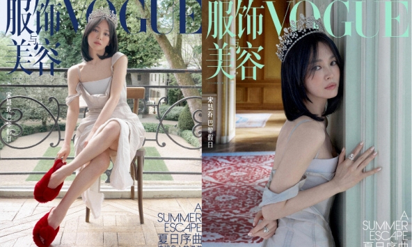 Song Hye Kyo ngái ngủ vẫn không quên đội vương miện, loạt ảnh mới gây chấn động cõi mạng