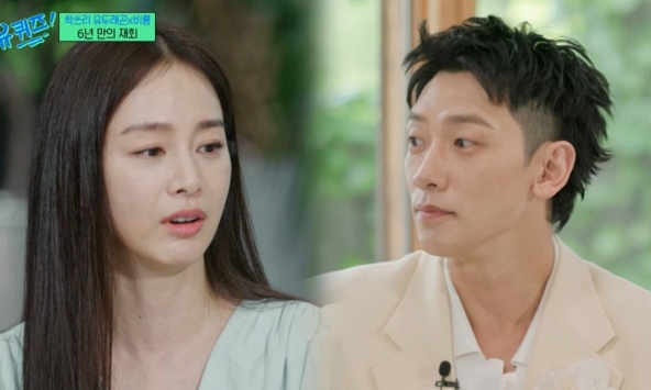 Bi Rain - Kim Tae Hee xảy ra bất hòa, nguyên nhân có liên quan đến 2 nhân vật trong gia đình