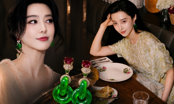 Món trang sức ngọc phỉ thúy mà Phạm Băng Băng đeo: Người chơi lâu năm mới dám sắm