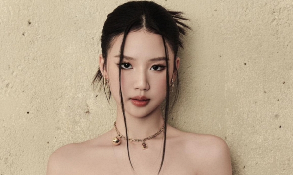 AMEE biến mất bí ẩn