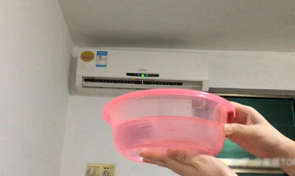Đặt chậu nước trong phòng điều hòa có tác dụng thật không? Nhiều nhà làm bao lâu mà không rõ