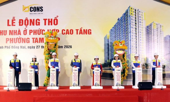 Đồng Nai khởi công khu phức hợp 4.500 tỷ đồng tại phường Tam Hiệp