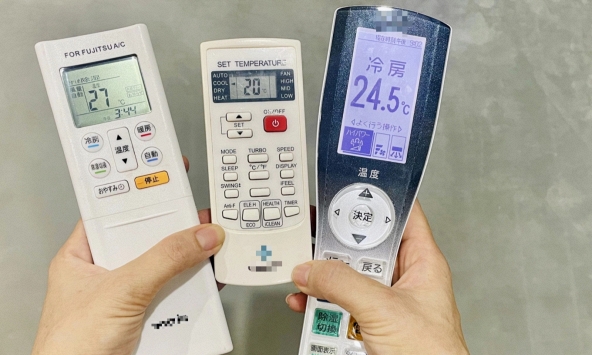 Nên để điều hòa bao nhiêu độ để ngủ ngon hơn khi trời nóng? Học người Nhật 7 mẹo 'nhỏ mà có võ'