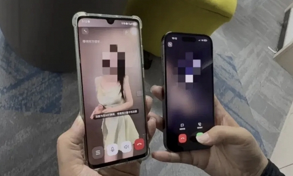 Cẩn trọng với lời mời kết bạn của gái xinh lúc nửa đêm 