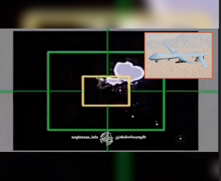 Phòng không Iran tung video bắn hạ UAV triệu đô của Mỹ