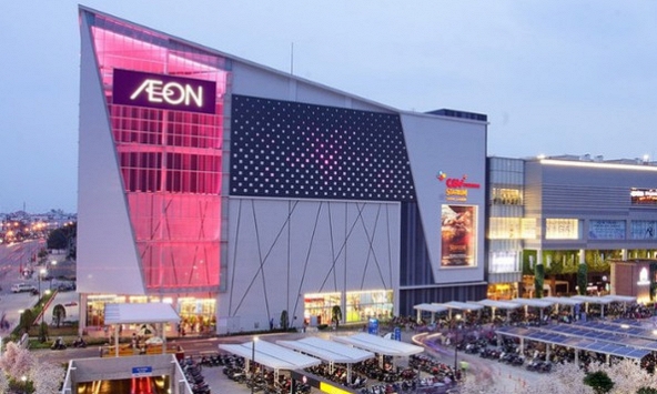 AEON Mall và sai lầm của nhiều người Việt khi đọc tên thương hiệu này