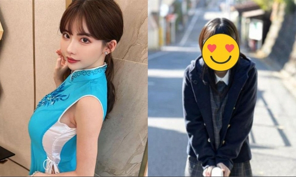 Ảnh thời đi học, 'chưa dao kéo' của Eimi Fukada bất ngờ gây sốt CĐM, fan đồng loạt nhận xét 'ngày xưa dễ thương hơn'