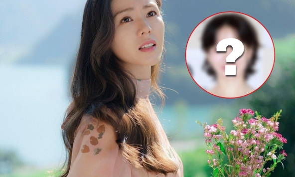 Son Ye Jin thành thảm họa