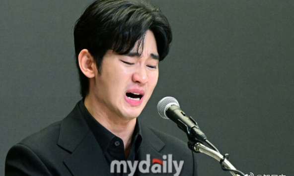  Kết quả phiên tòa xét xử vụ Kim Soo Hyun trong sáng nay