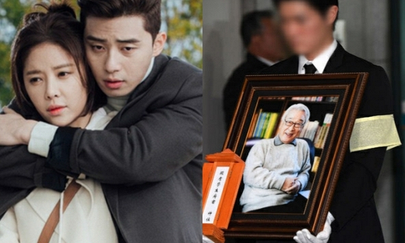 Cảnh tượng trong tang lễ “ông nội quốc dân” khiến Hwang Jung Eum bị MXH mắng cả ngày nay
